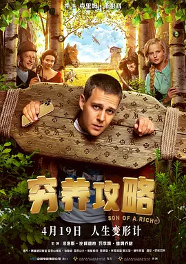 微星小飞机超频